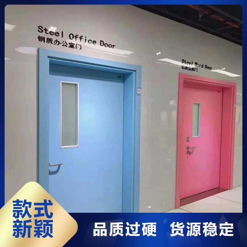 子母铅门-子母铅门可信赖
