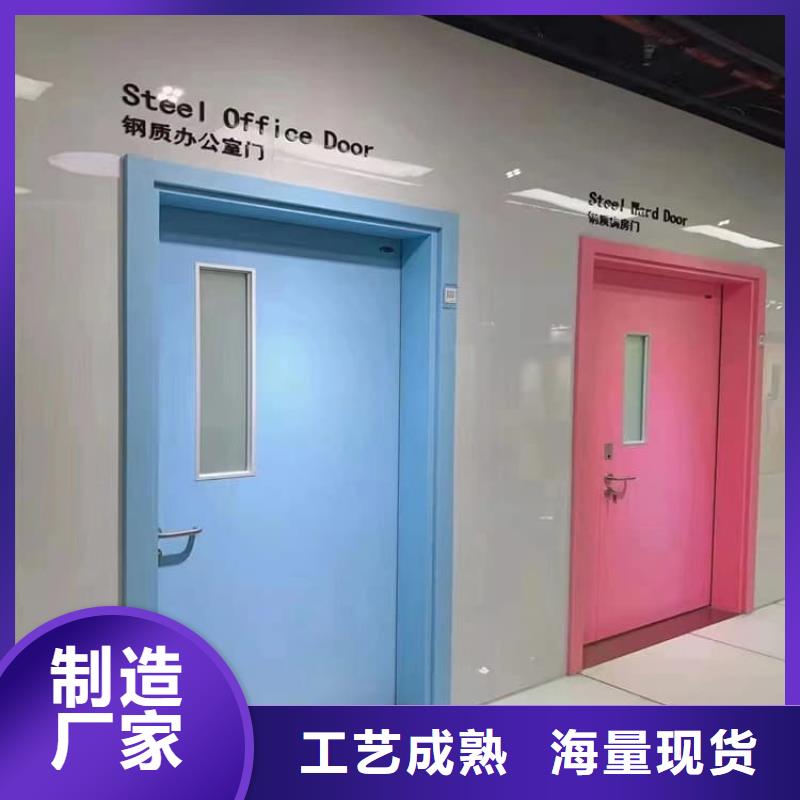 【子母铅门】_价格_厂家