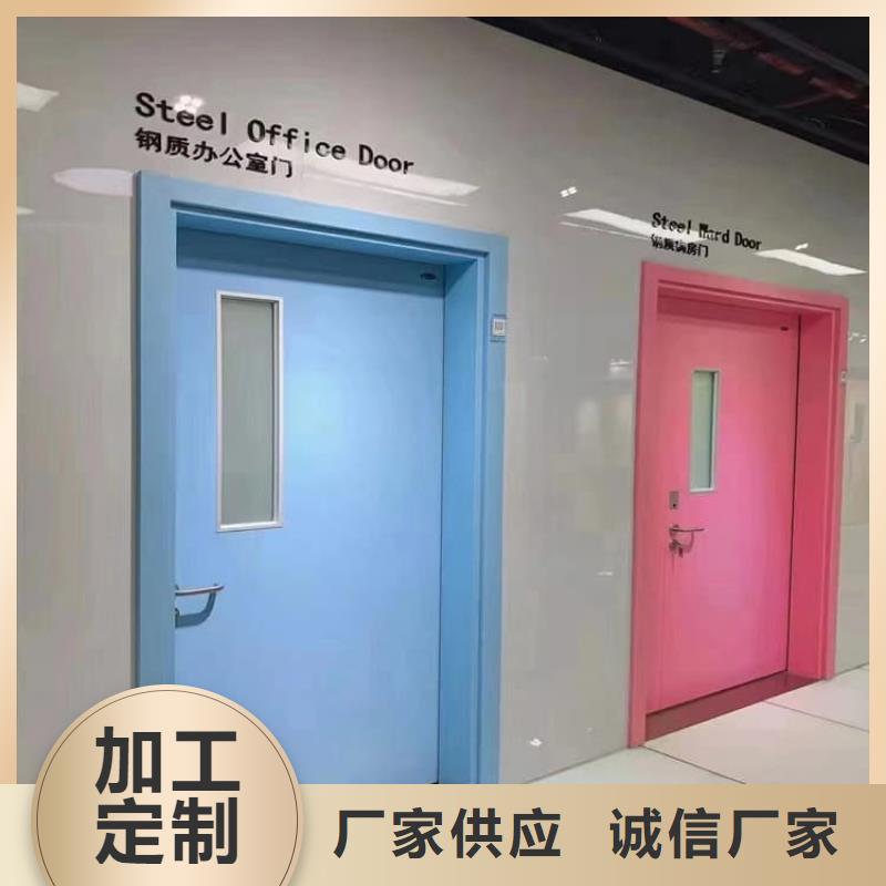 医用防护铅门以诚为本欢迎咨询
