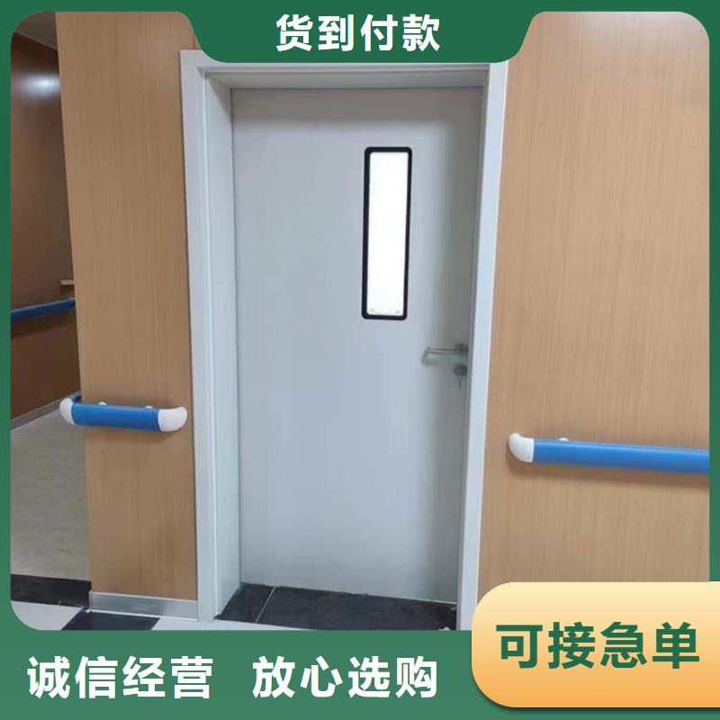 防辐射铅门大厂家买的安心