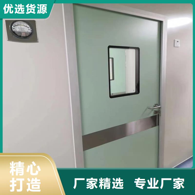 防辐射气密铅门货源充足
