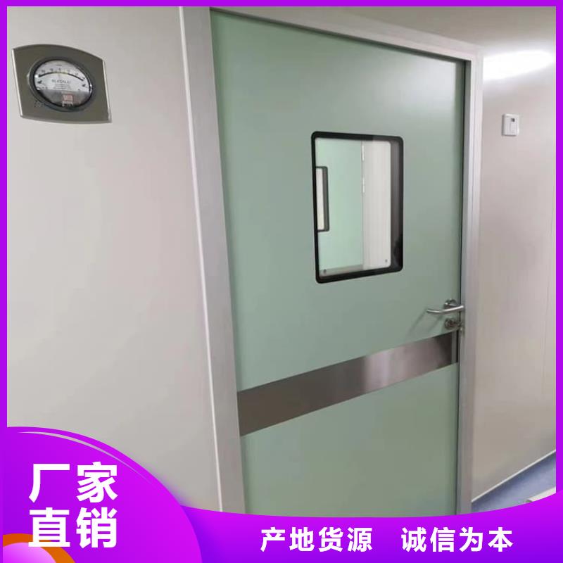 子母铅门 厂家直销子母铅门
