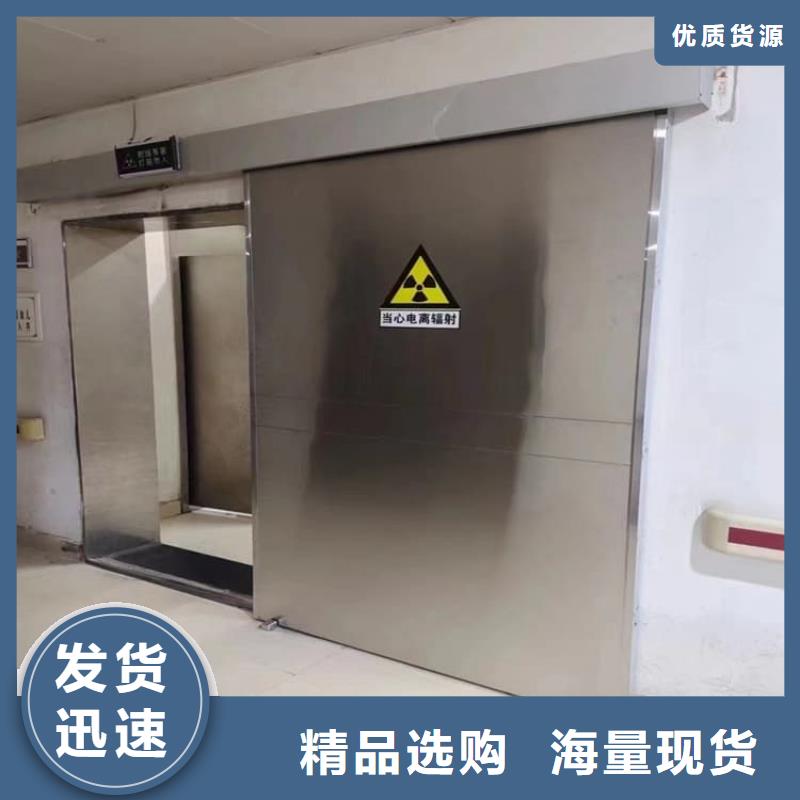 卖牙科不锈钢铅门的批发商