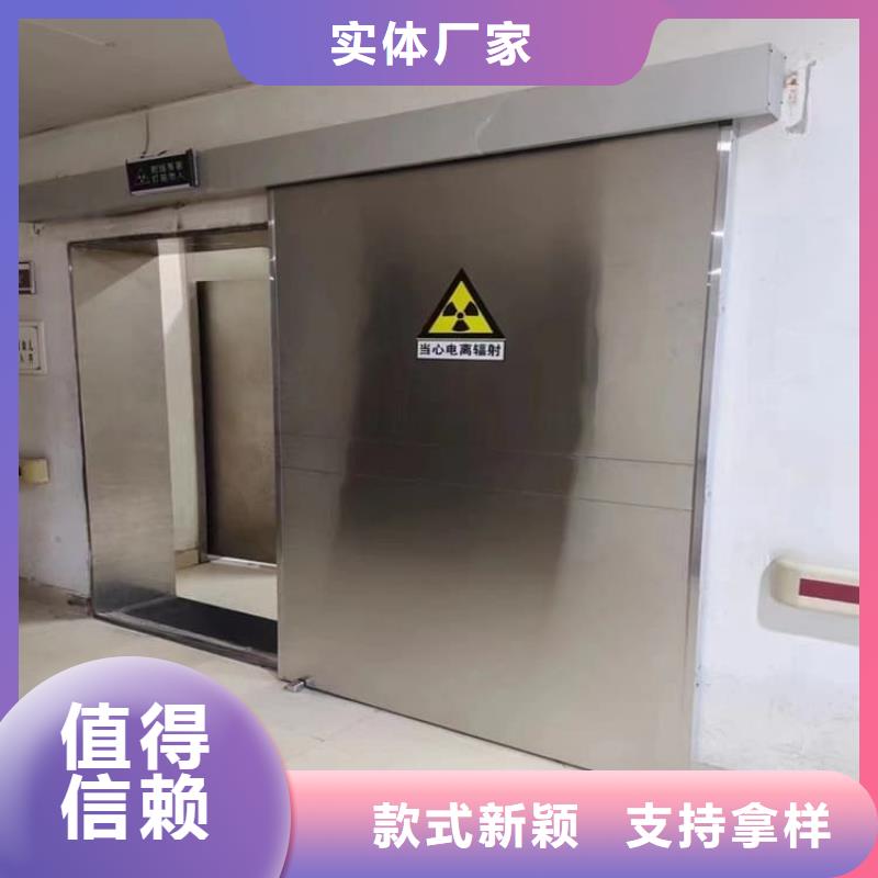 宠物医院铅门制作商