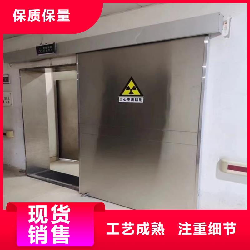 优质骨科防辐射铅门生产厂家