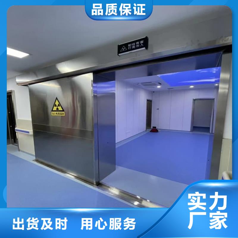 铅门厂家行业口碑好