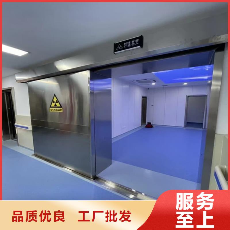 推拉铅门-推拉铅门重信誉厂家