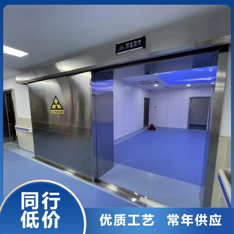 品质保证的防护铅门厂家