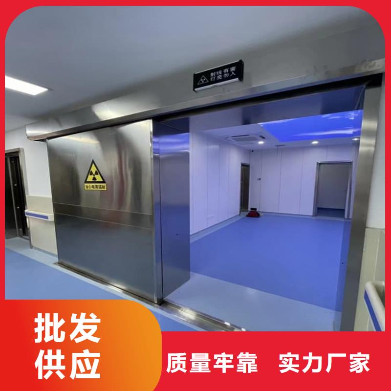 价格合理的口腔铅门销售厂家