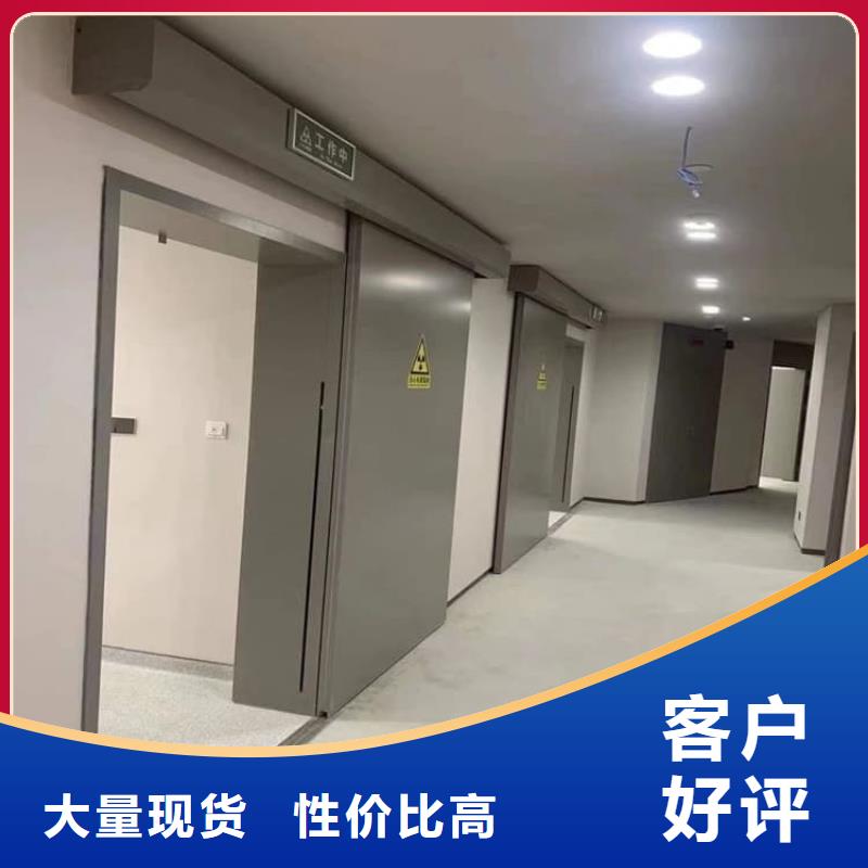 子母铅门-子母铅门可信赖