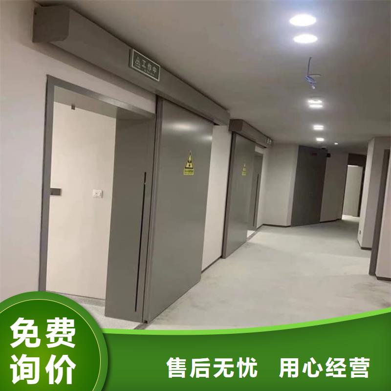 SRT铅门企业-实力雄厚
