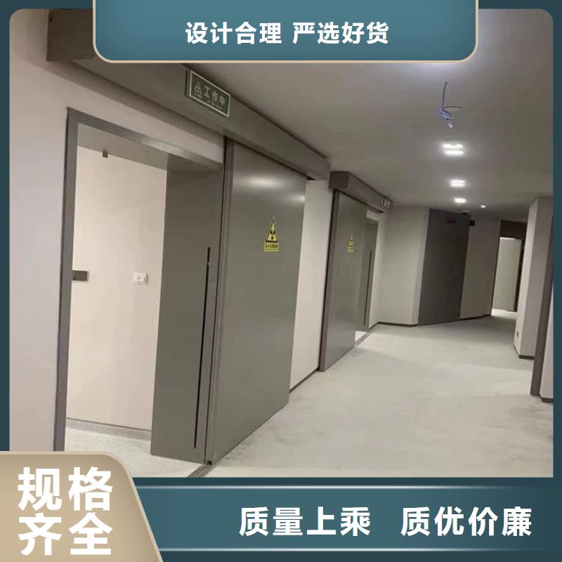宠物医院铅门型号款式按需定制