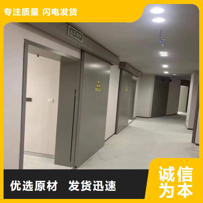 口腔铅门好货不贵