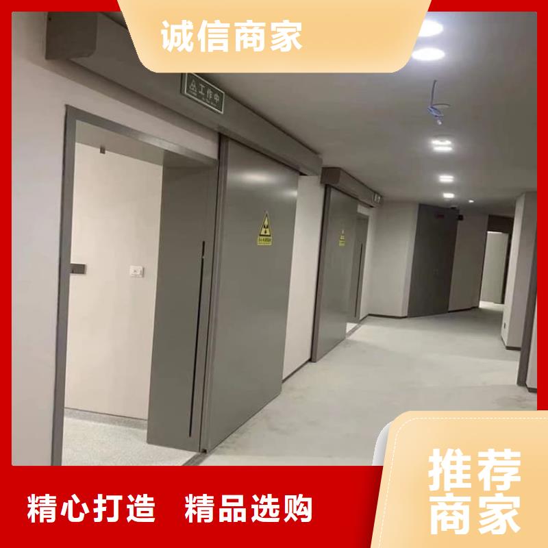 2025有现货的#防辐射气密铅门公司#用户好评