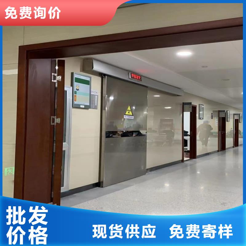 牙科不锈钢铅门全国包邮