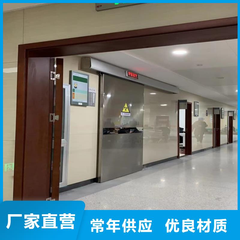 全景CT室铅门生产制造厂家