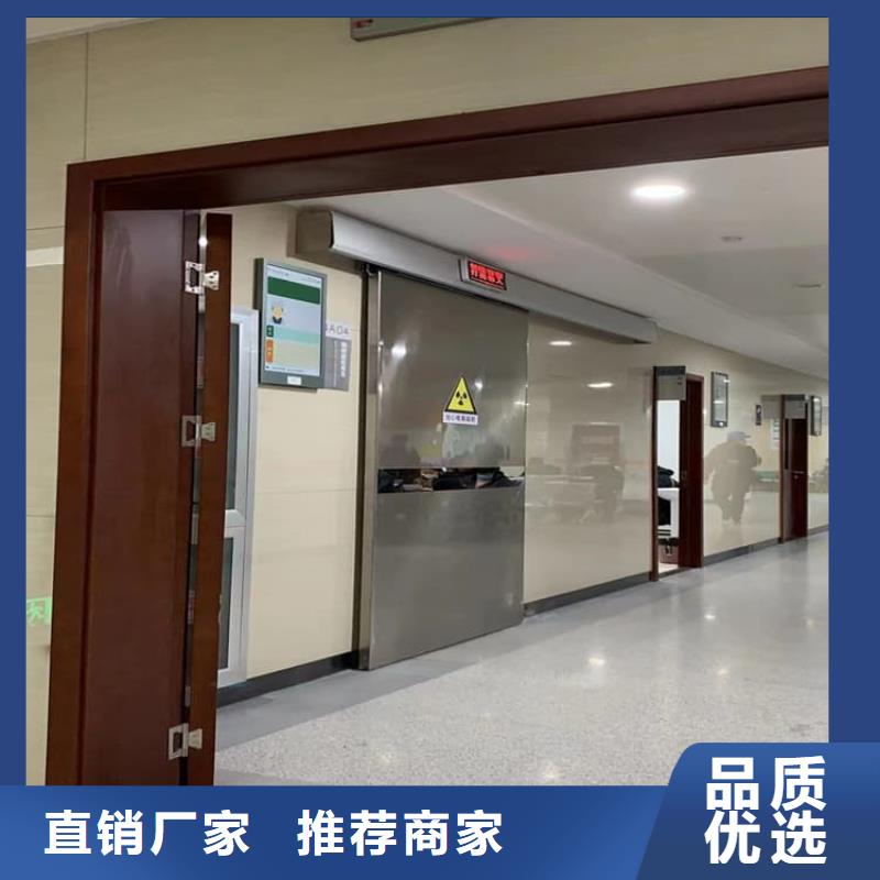 医用防辐射铅门老客户回购较多