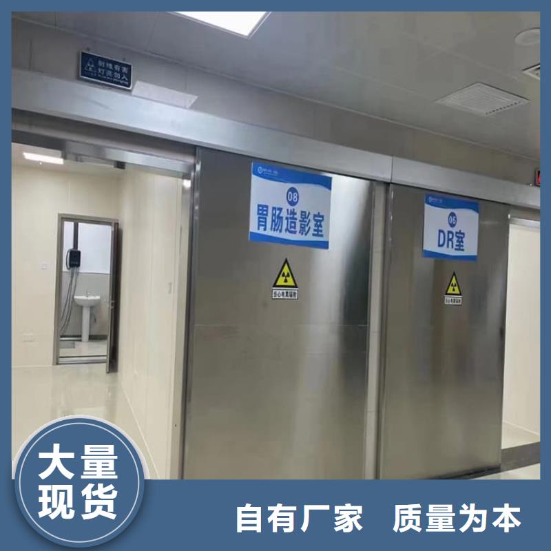 铅门批发厂家