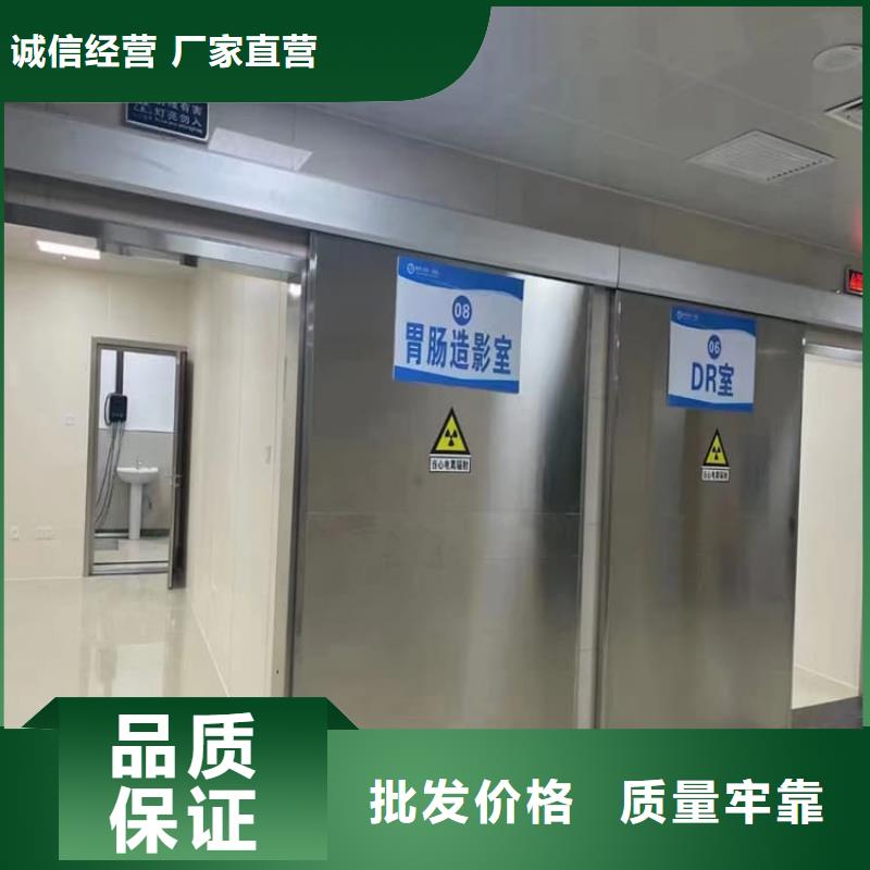 铅门1000*2000mm、铅门1000*2000mm厂家直销_规格齐全