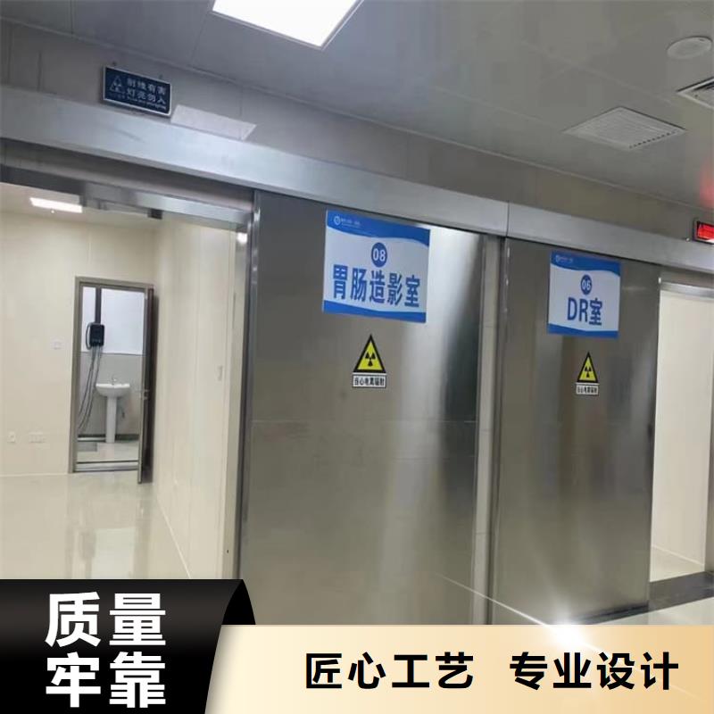 牙科铅门按需定做