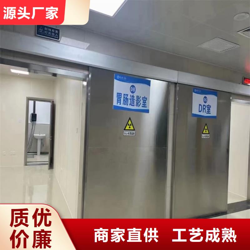 医用防辐射铅门-放心采购