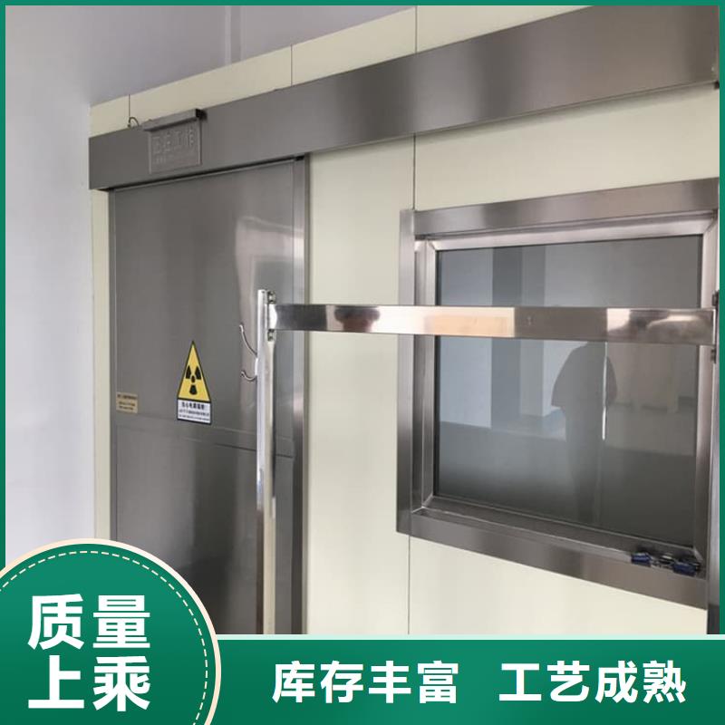 骨科防辐射铅门定制工厂