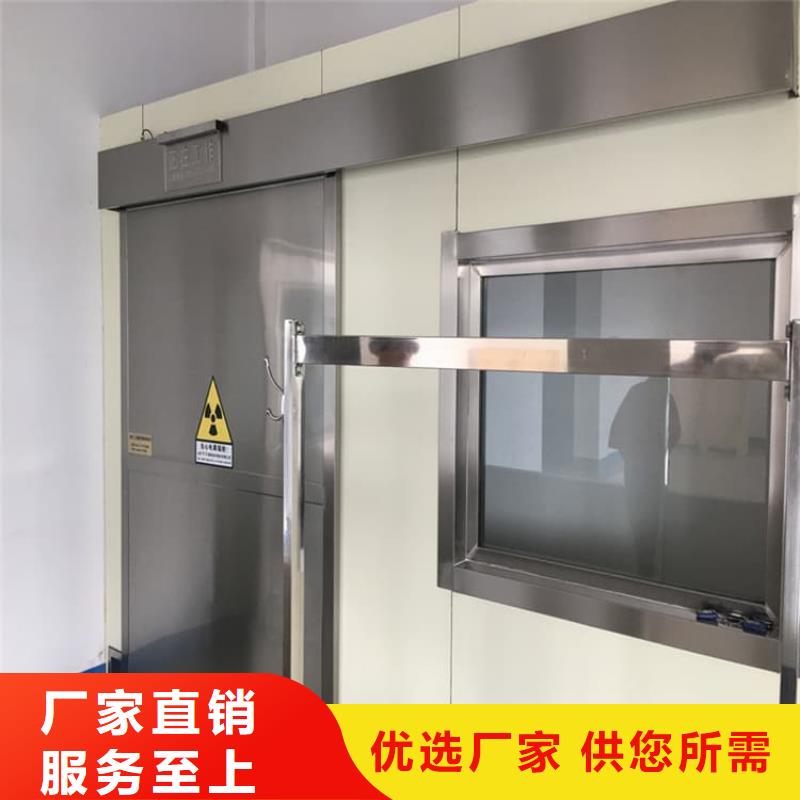 牙科铅门大品牌品质优
