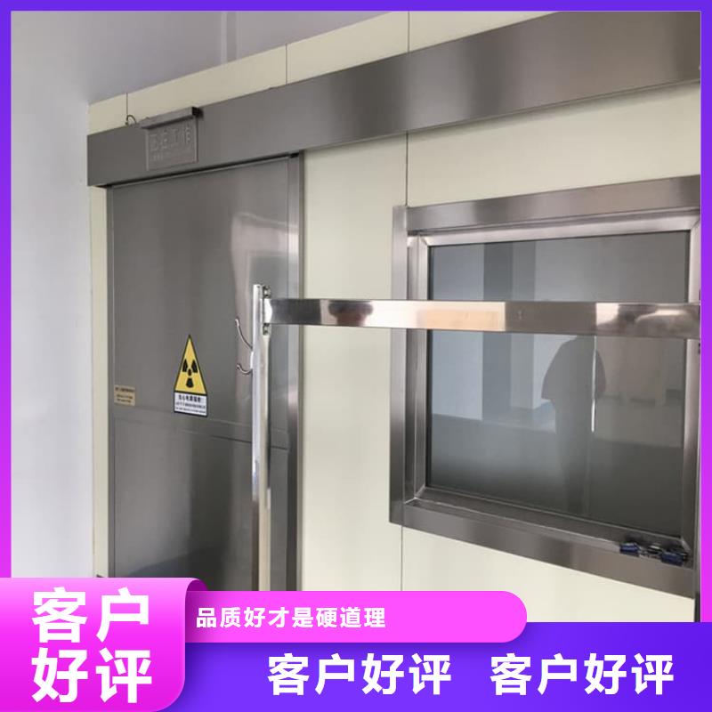 港射线防护铅门在哪里买