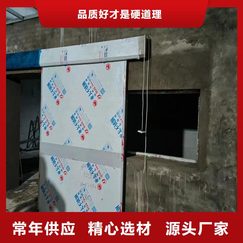 子母铅门生产厂家、批发商