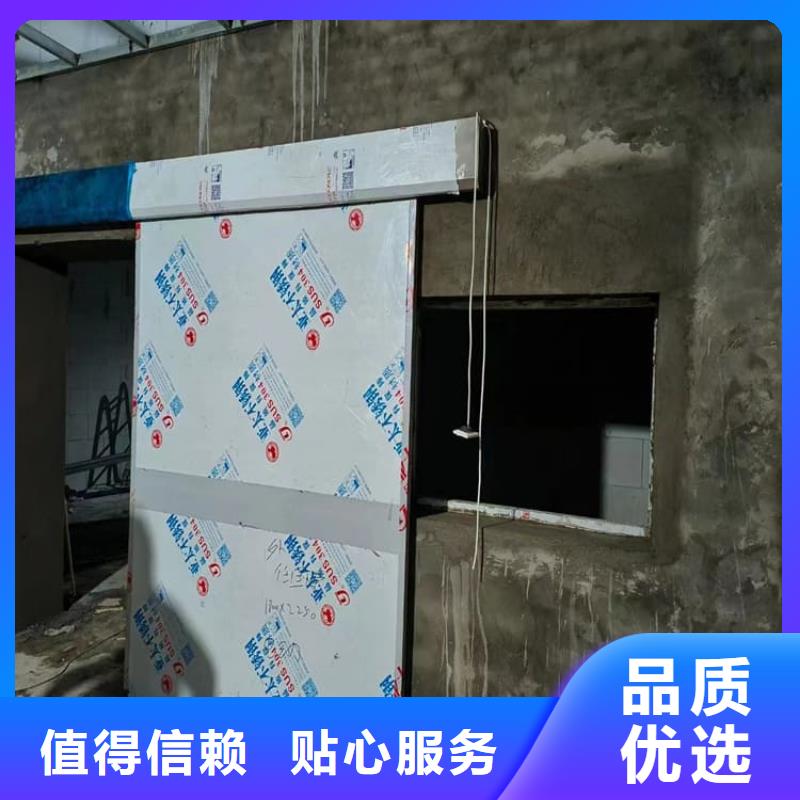 2025库存充足##宠物医院铅门##货到付款