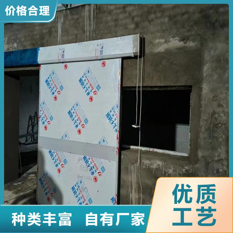 供应防辐射气密铅门