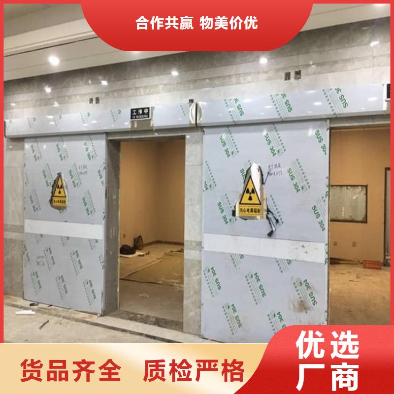 质量好的SRT铅门厂家批发