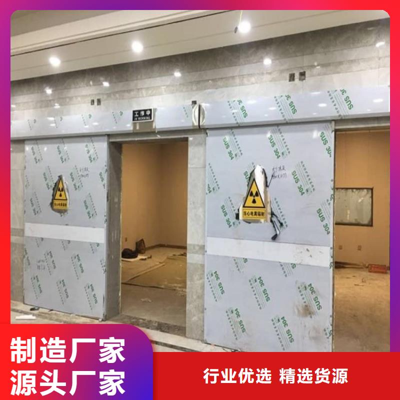 规格齐全的医用防辐射铅门基地