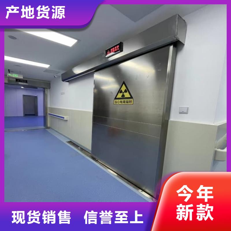 咨询SRT铅门厂家