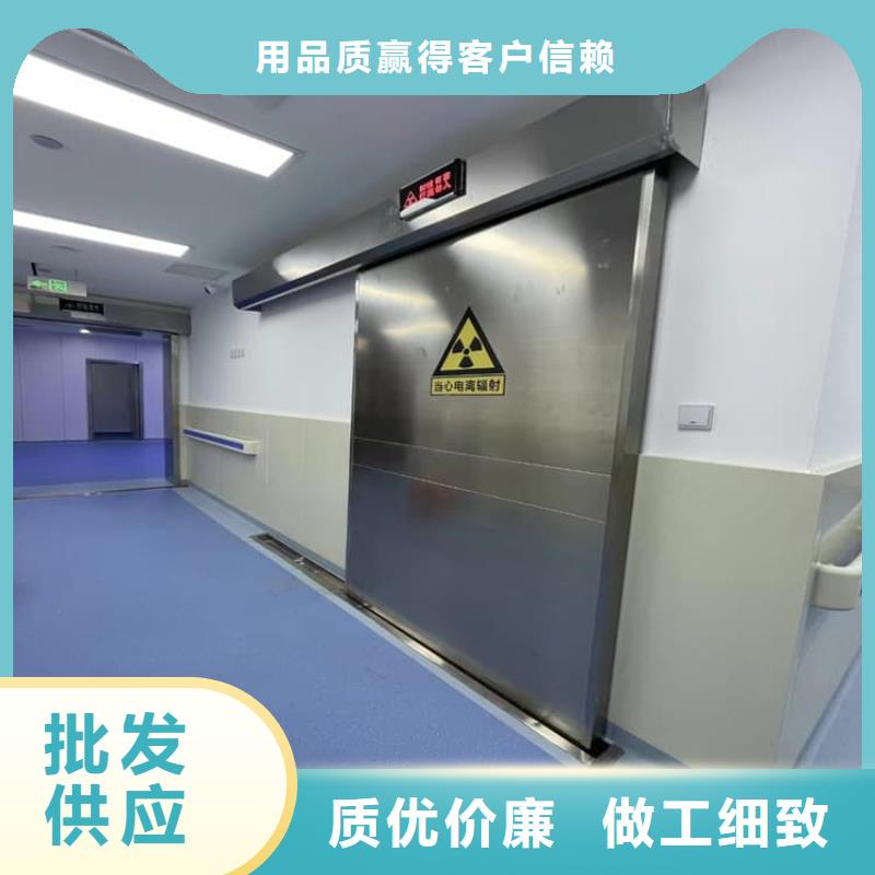 2025##防护铅门厂家##有限公司