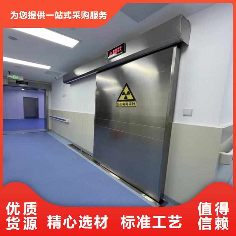 厂家批发宠物医院铅门_宠物医院铅门