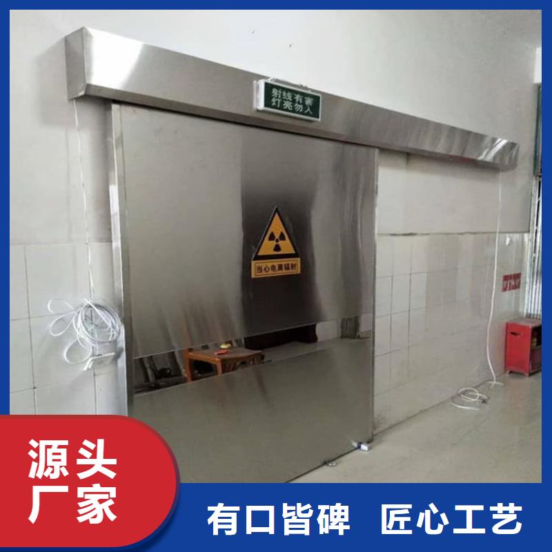射线防护铅门供应商-长期合作