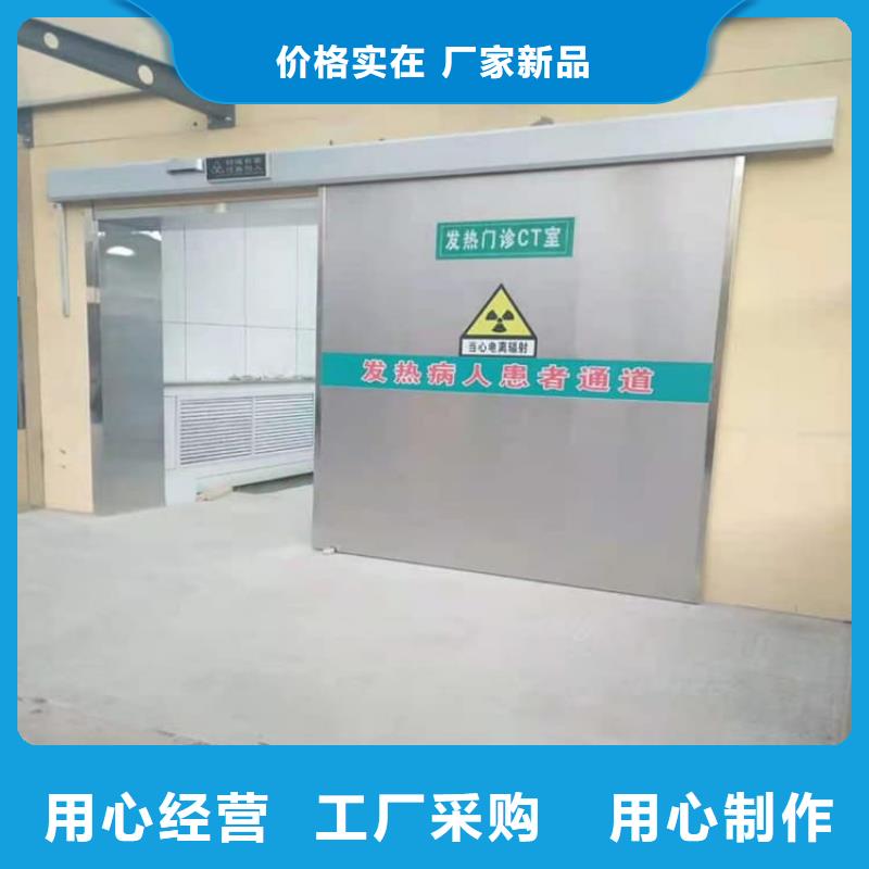 找铅门厂家直销
