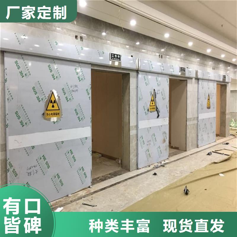 性价比高的全景CT室铅门厂家