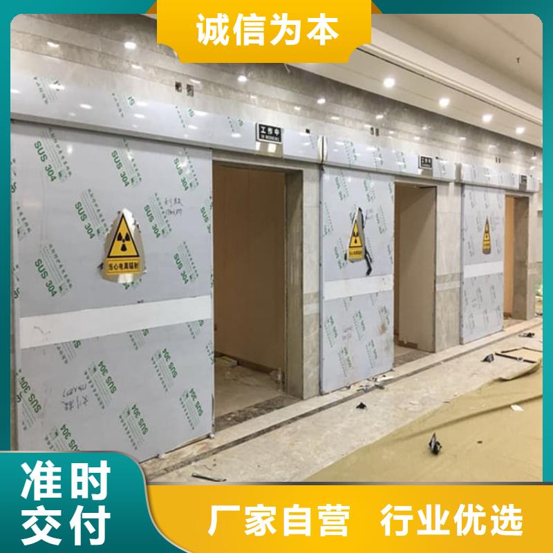 医用防辐射铅门业内好评