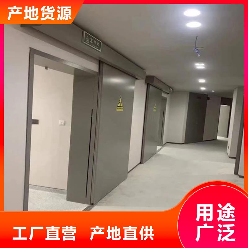 性价比高的全景CT室铅门厂家