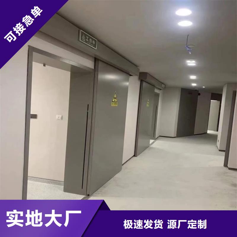 医用防辐射铅门业内好评