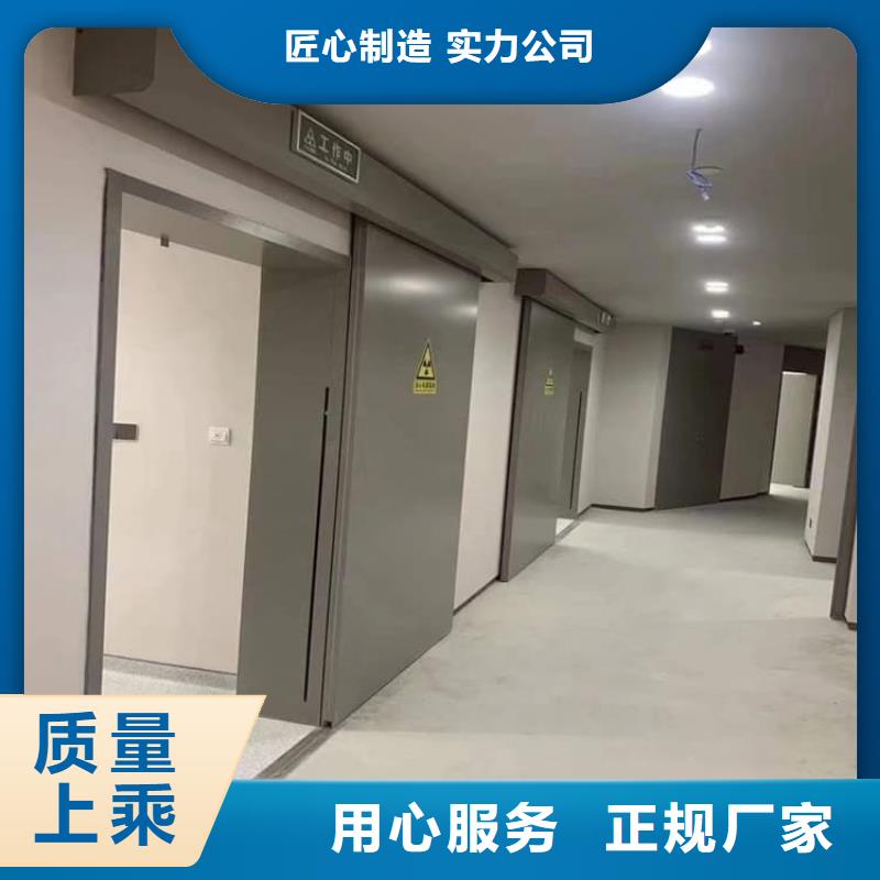 供应批发口腔机房铅门-好评