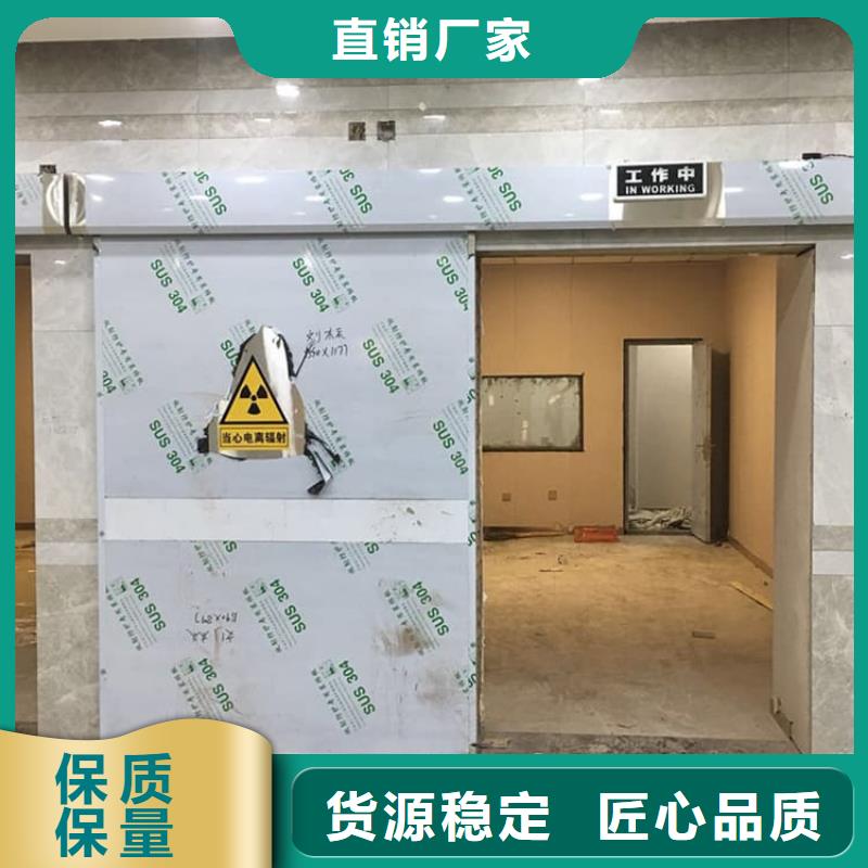 医用防辐射铅门业内好评
