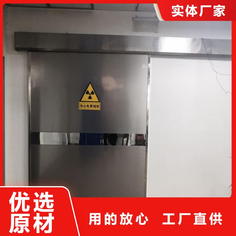 重信誉医用防护铅门厂家价格