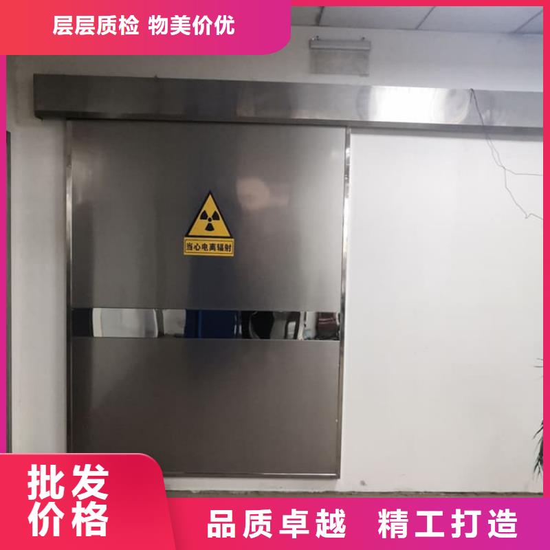 铅门在线报价