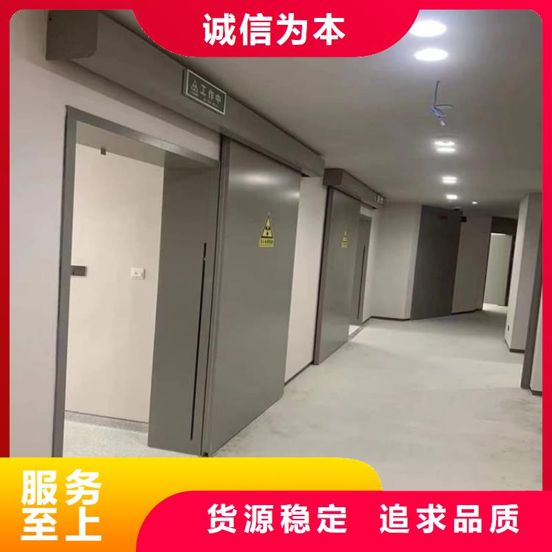铅门1000*2000mm实体厂家