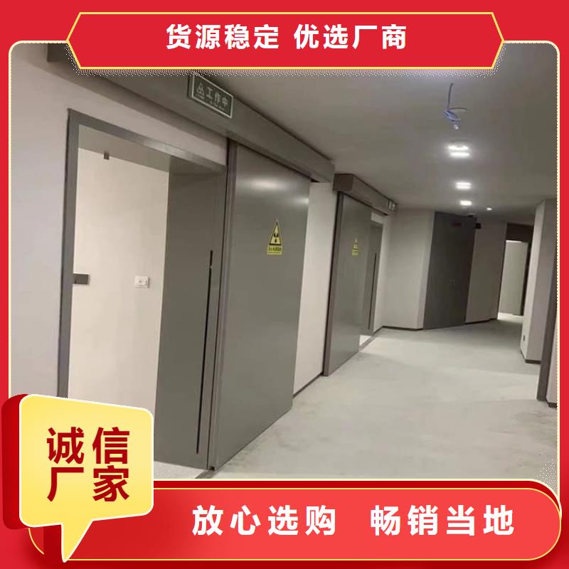 铅门在线报价