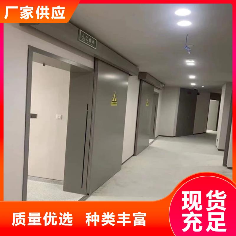 防辐射气密铅门-按需定制
