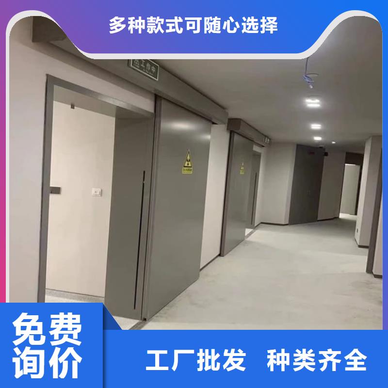 重信誉医用防护铅门厂家价格
